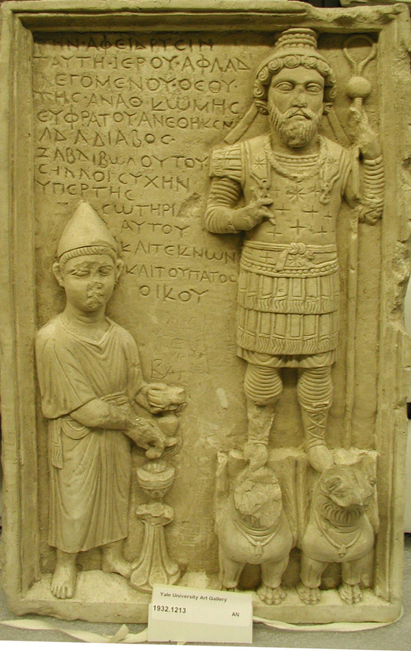 The monument of Hadadiabos found in the temple of Aphlad with a depiction of the god in Parthian style dress (right) alongside the dedicator sacrificing (left).Yale University Art Gallery 1932.1213. Public domain.
