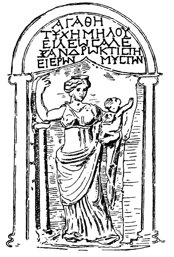 Architectural features: Tyche and Ploutos depicted on a column of the Hall.Bosanquet 1898, 60 (figure 1). Public domain.