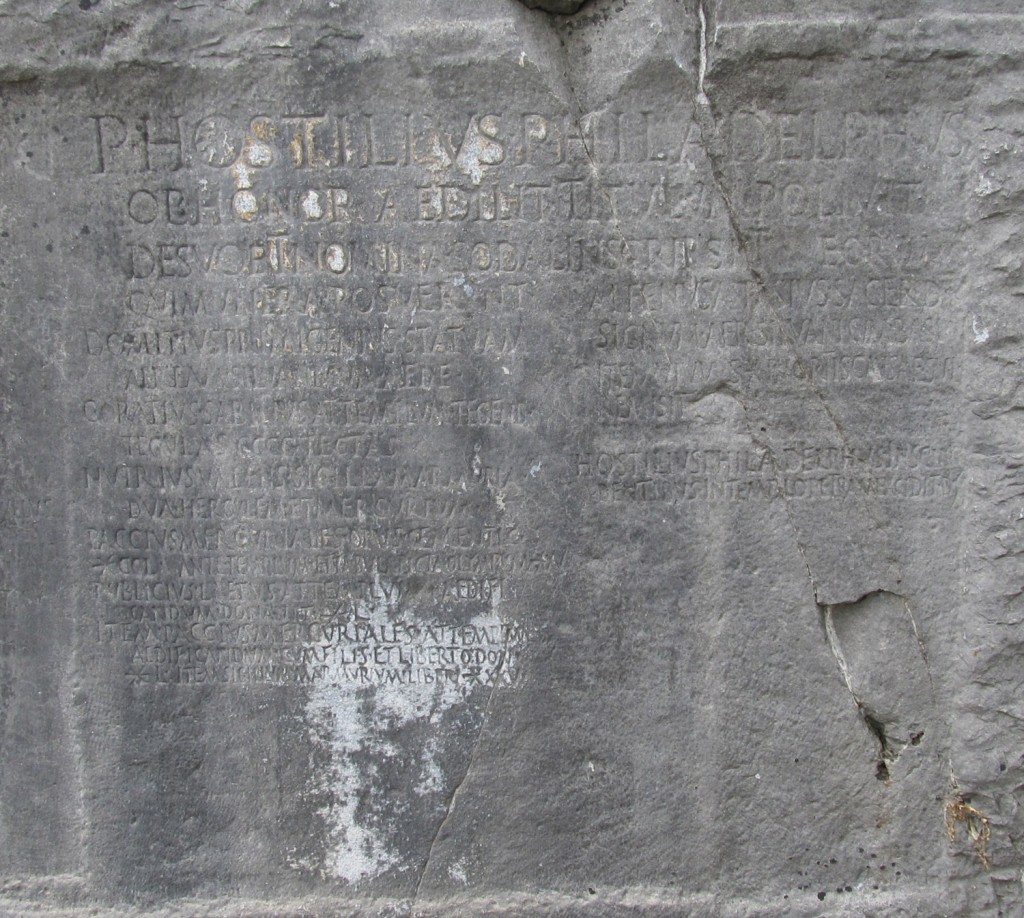 Section I (bottom middle) of Silvanus inscription.Copyright Harland 2017.